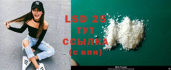 твердый Баксан