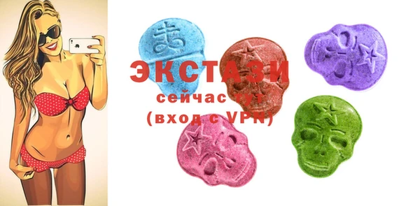 мескалин Балабаново