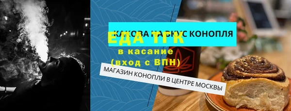твердый Баксан