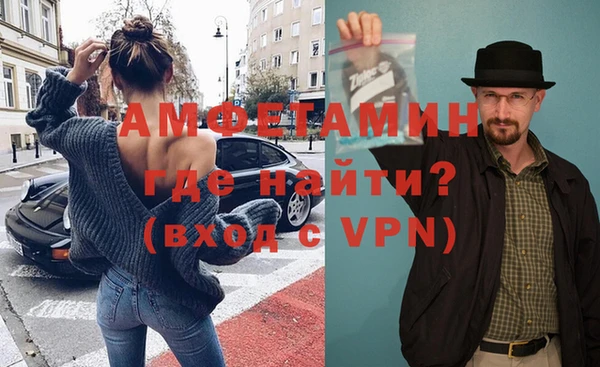 твердый Баксан