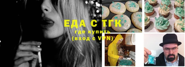 твердый Баксан