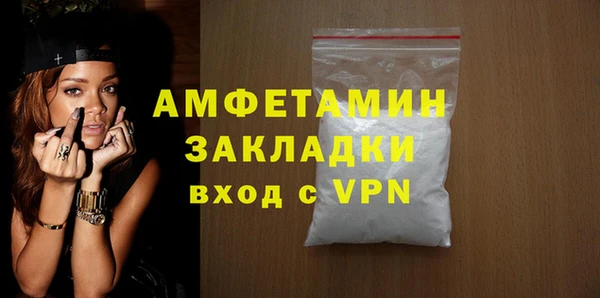 твердый Баксан