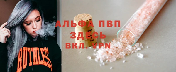 твердый Баксан