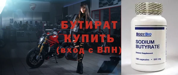твердый Баксан