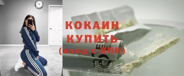 твердый Баксан