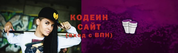 твердый Баксан