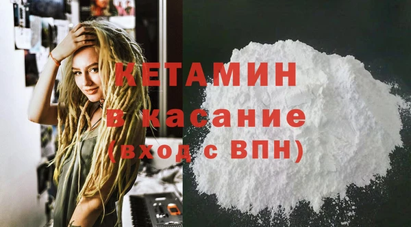 твердый Баксан