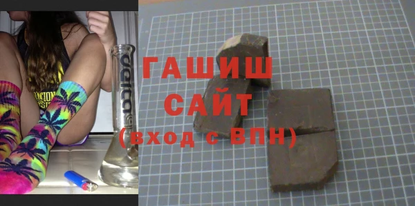 твердый Баксан