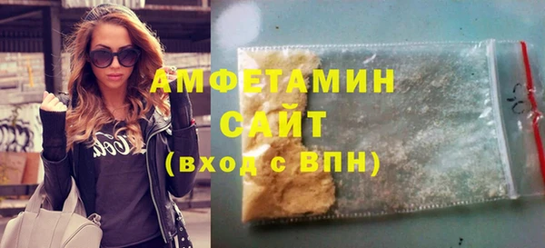 мескалин Балабаново