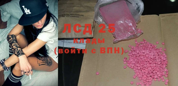твердый Баксан