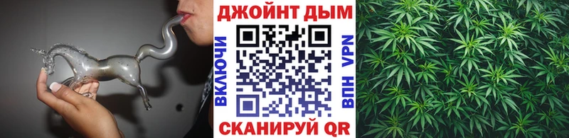 купить закладку  ОМГ ОМГ   Канабис ГИДРОПОН  Новочеркасск 